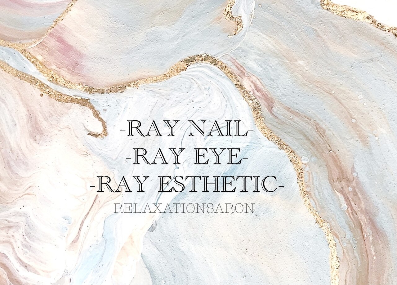 レイネイル レイアイ レイエステティック 桑名店(RAY NAIL&ray eye&RAY ESTHETIC)の紹介画像