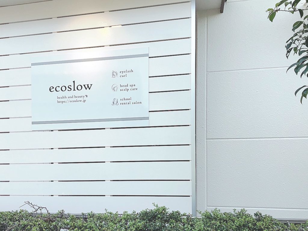 エコスロウ(ecoslow)の紹介画像