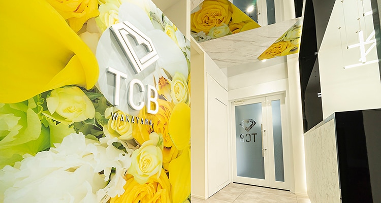 TCB東京中央美容外科 和歌山院の紹介画像