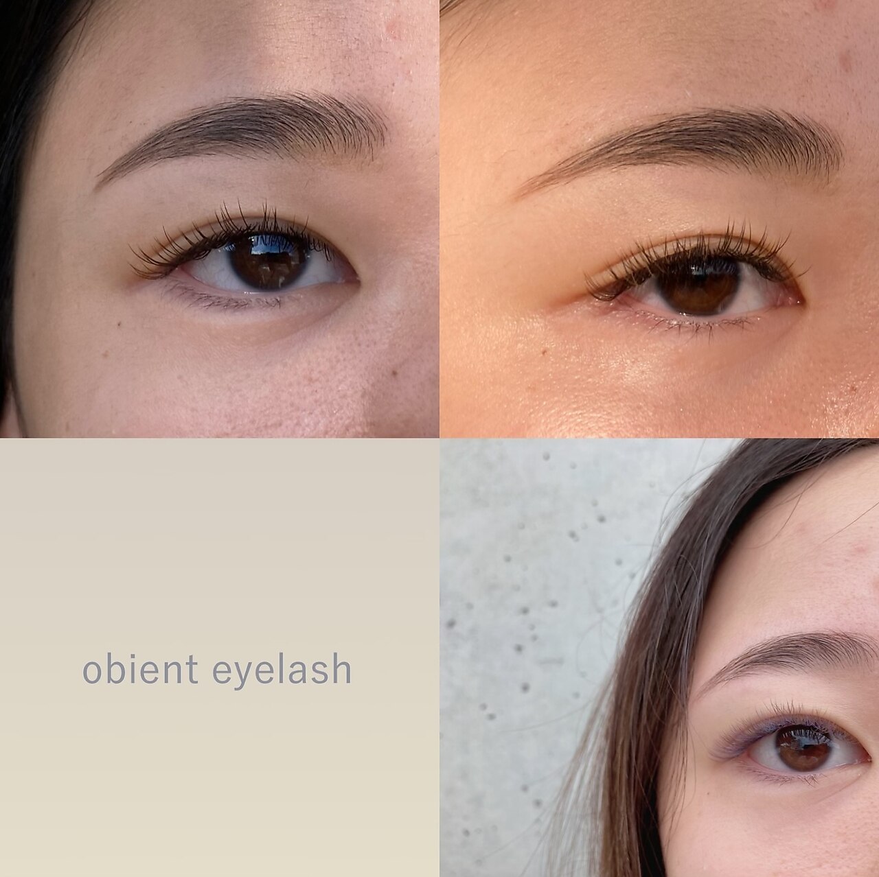 オビエントアイラッシュ(obient eyelash)の紹介画像