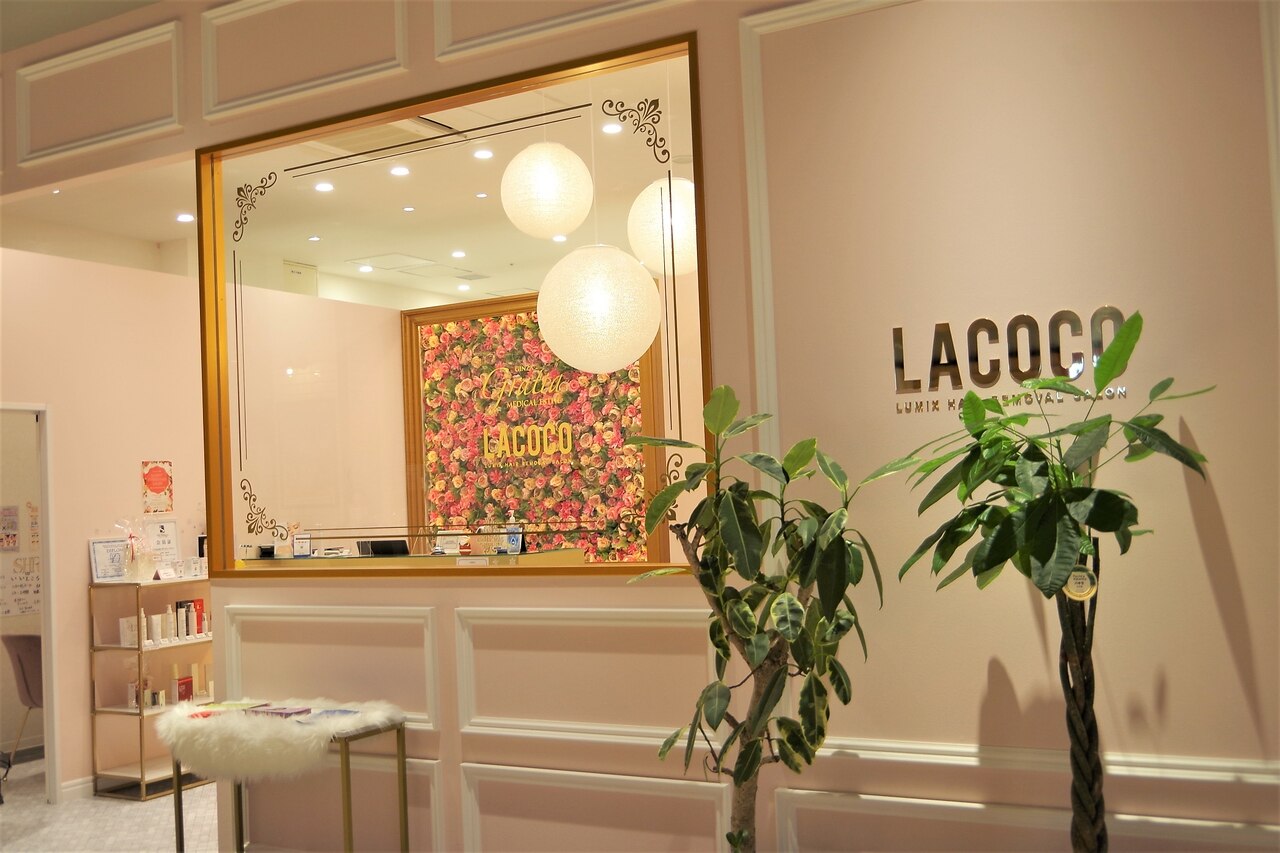 ラココ セブンパーク天美店(LACOCO)の紹介画像