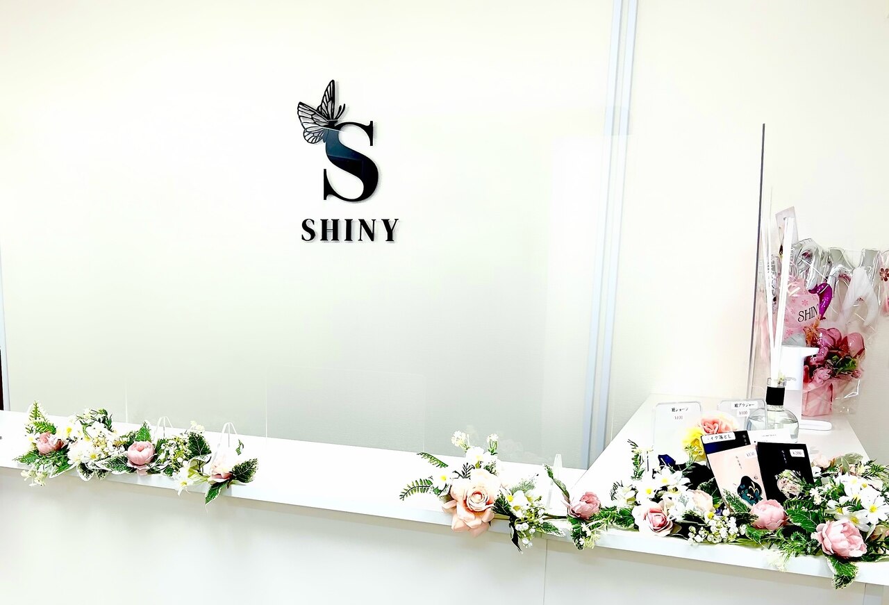 シャイニー(SHINY)の紹介画像
