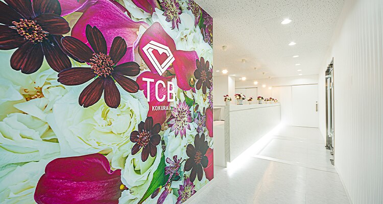 TCB東京中央美容外科 小倉院の紹介画像