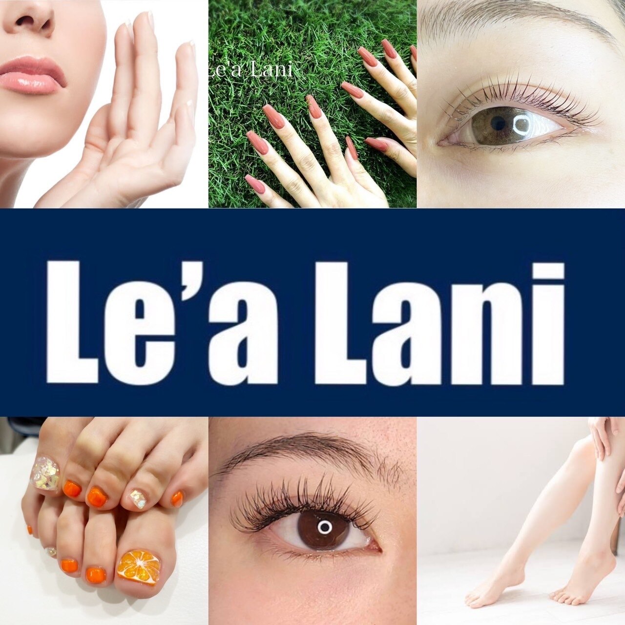 レアラニ(Le'a Lani)の紹介画像