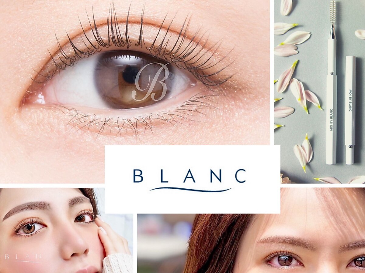 アイラッシュサロン ブラン せんちゅうパル千里中央店(Eyelash Salon Blanc)の紹介画像