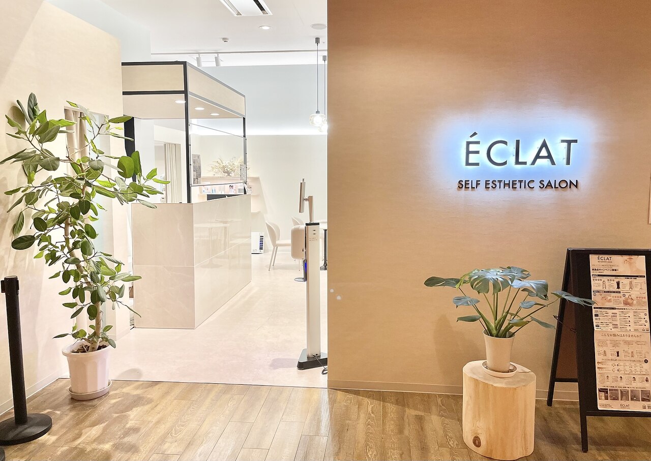 エクラ イオンモール徳島店(ECLAT)の紹介画像
