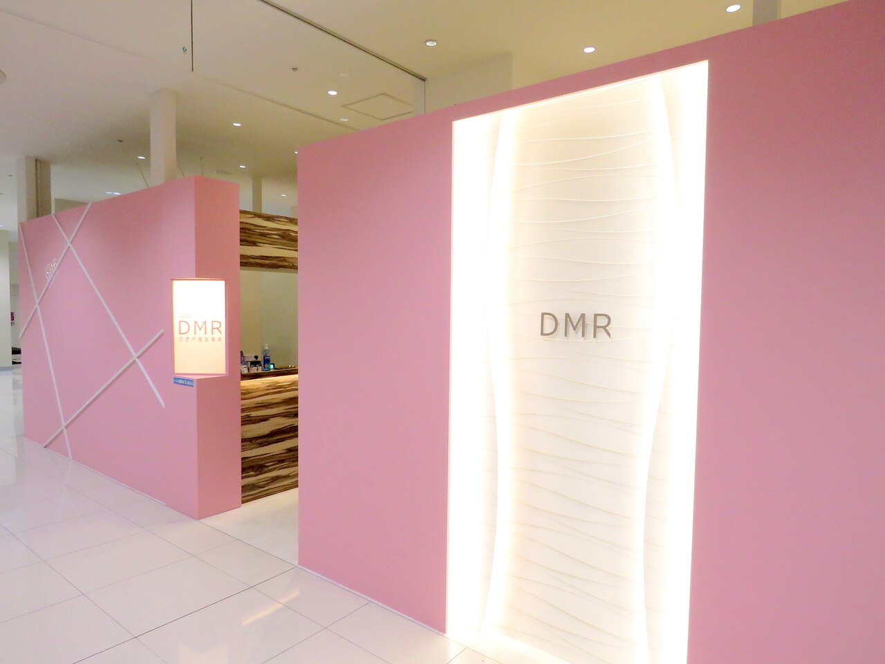 DMR 菊陽店の紹介画像