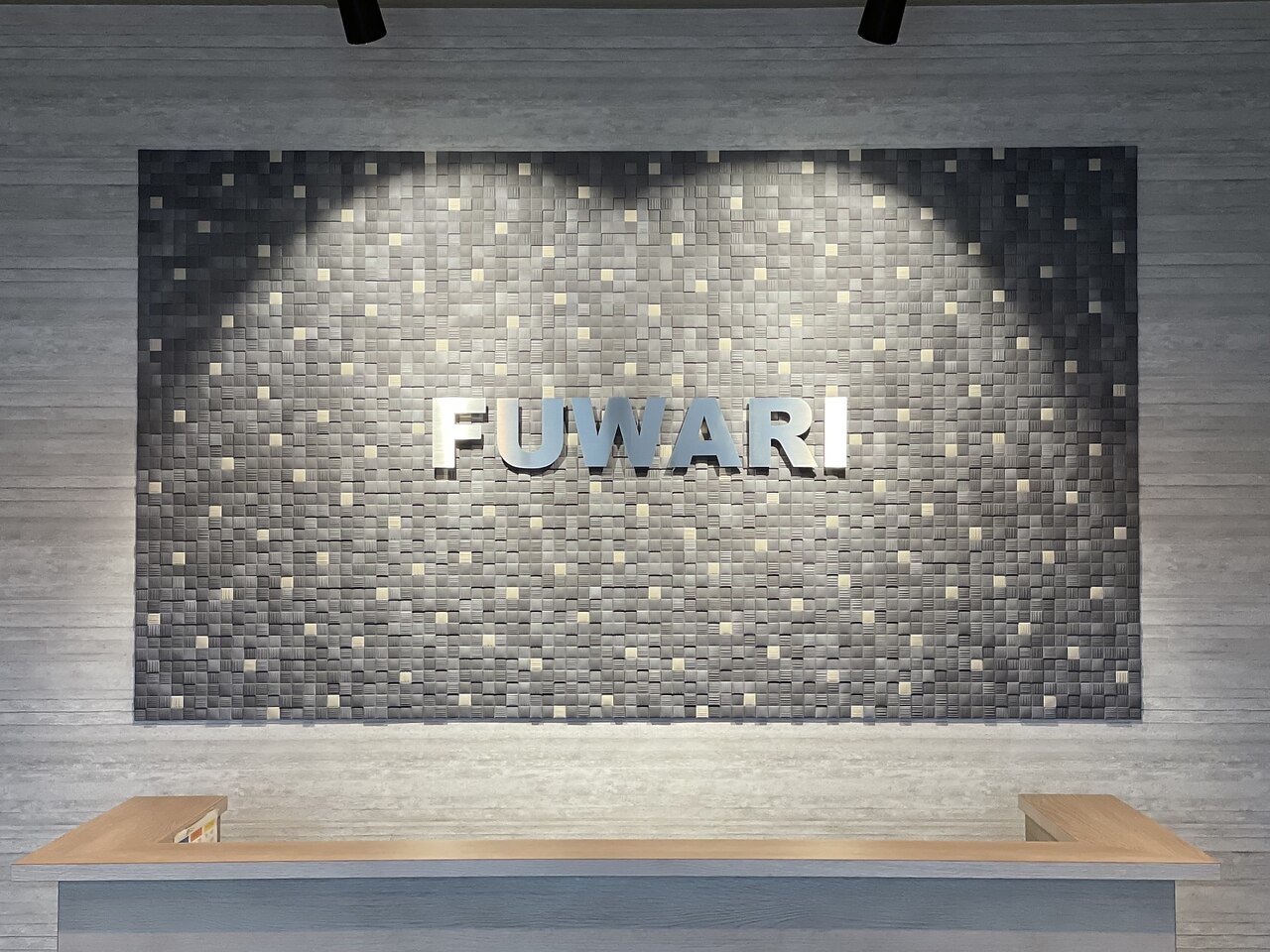 フワリ 花巻店(FuWaRi)の紹介画像