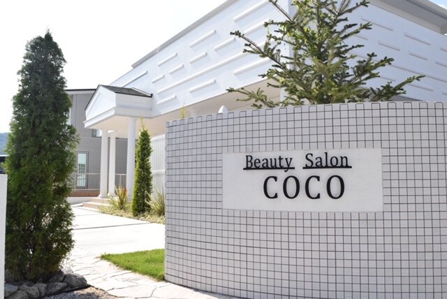ビューティーサロン ココ(Beauty Salon COCO)の紹介画像
