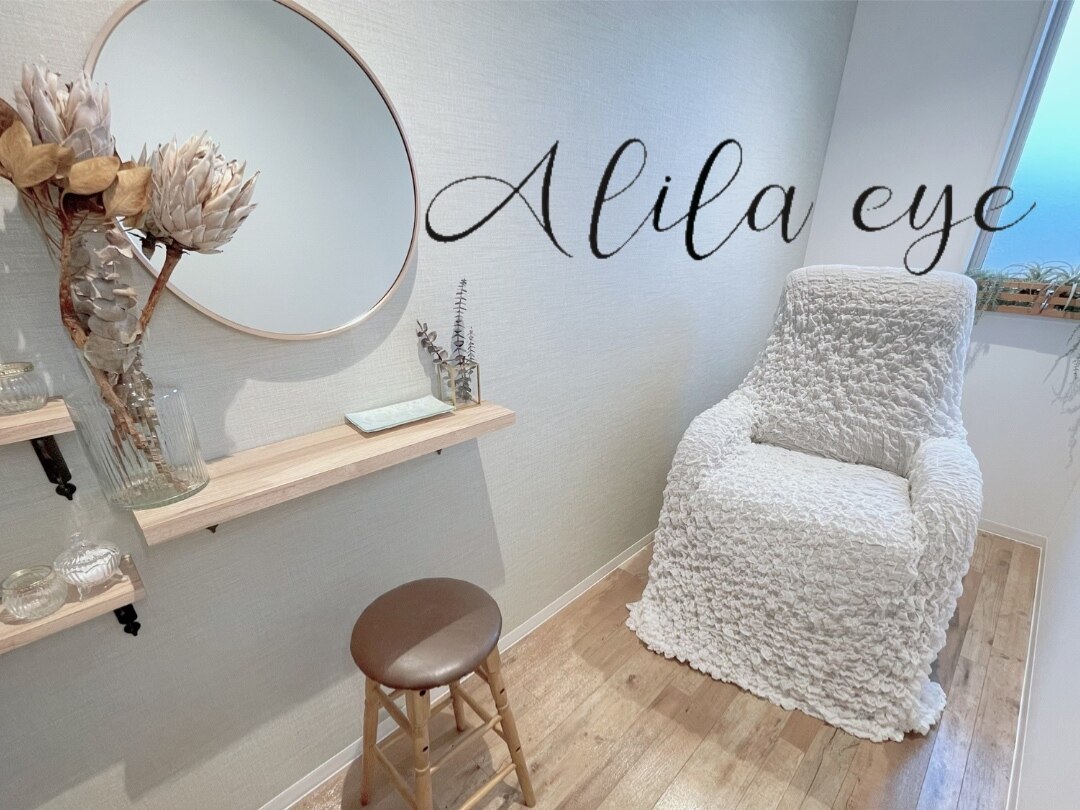 アリラアイ(ALiLa eye)の紹介画像