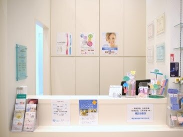医療法人 東札幌三輪デンタルクリニックの紹介画像