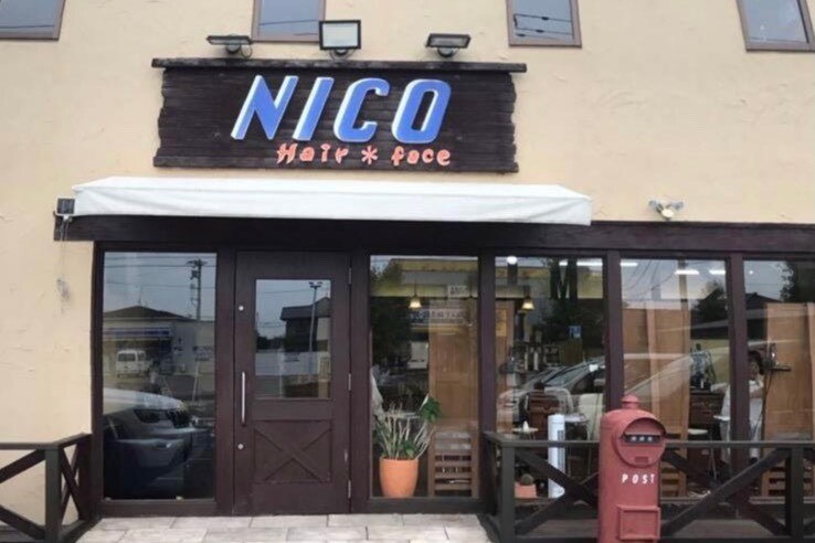 ニコ(NICO)の紹介画像