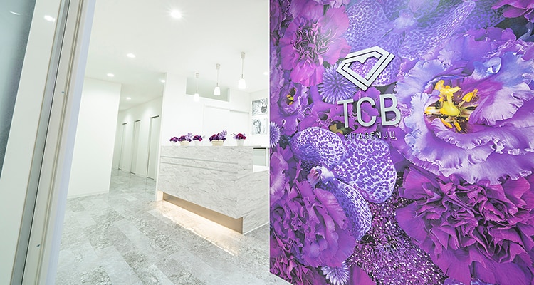 TCB東京中央美容外科 北千住院の紹介画像