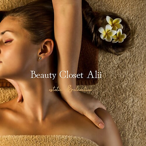 ビューティークローゼットアリー(Beauty closet Alii)の紹介画像