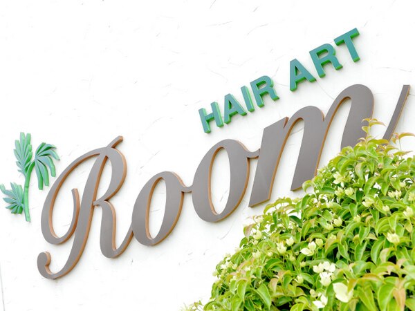 ヘアーアートルーム(hair art Room total beauty)の紹介画像