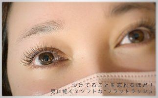 ワイズフィールド 中央林間店 (Y's Field)の紹介画像