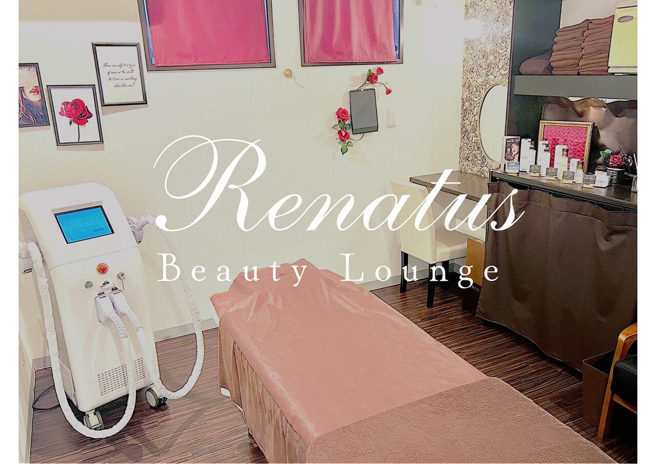 レナトゥスビューティーラウンジ(Renatus Beauty Lounge)の紹介画像