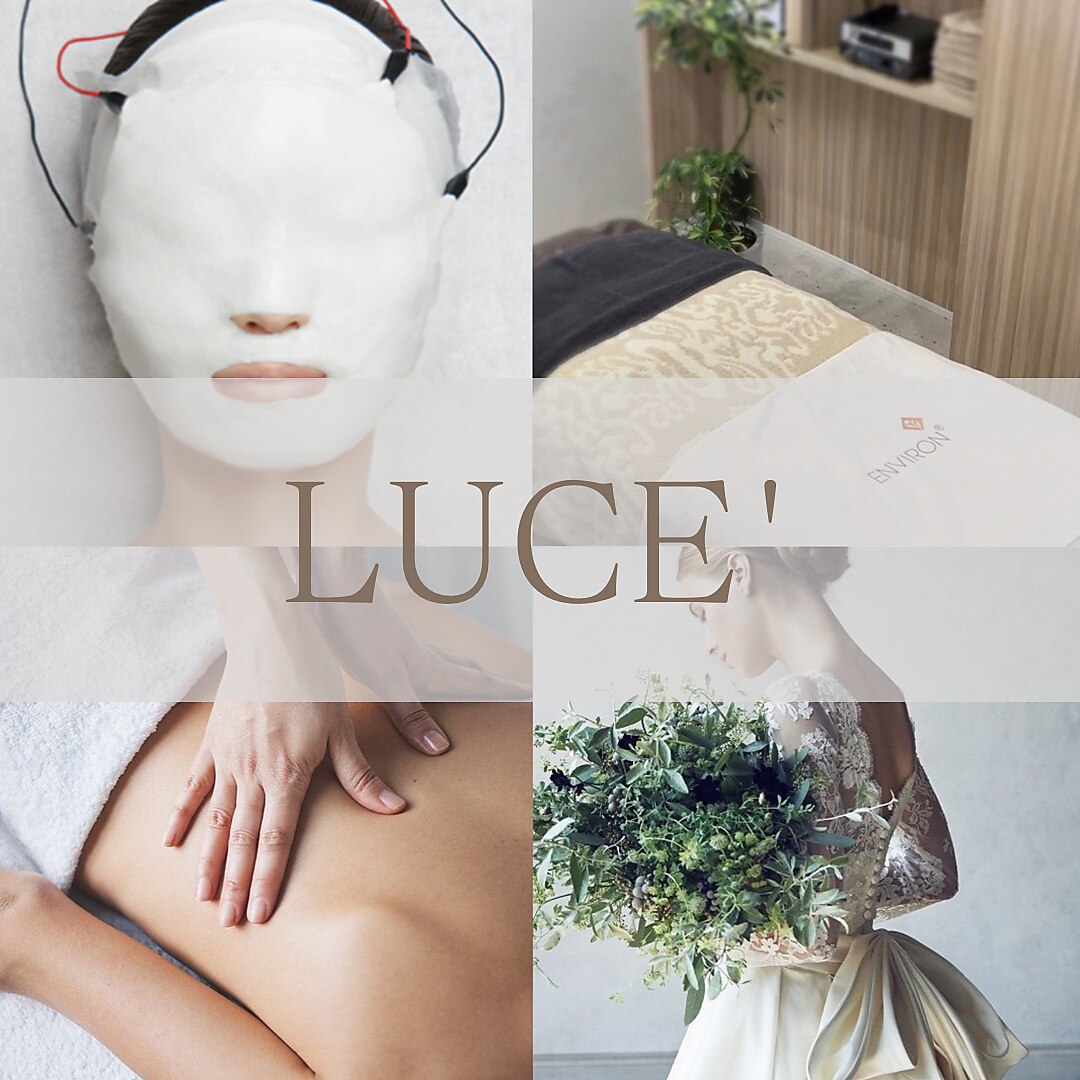 ルーチェビューティープラス(LUCE' beauty +)の紹介画像