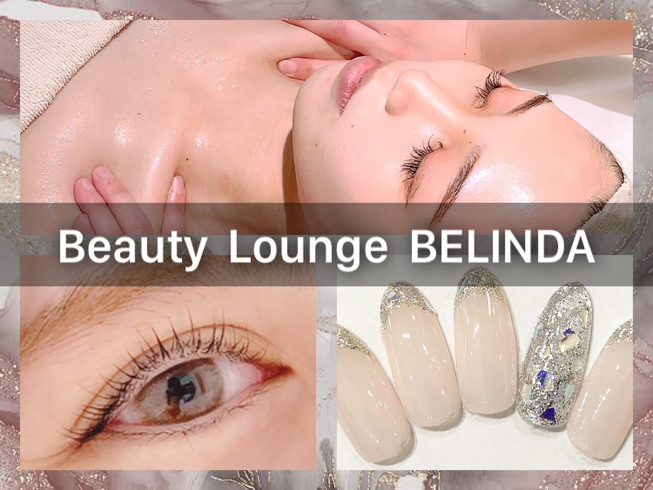 ビューティーラウンジ ベリンダ イオンレイクタウンmori店(Beauty Lounge BELINDA)の紹介画像