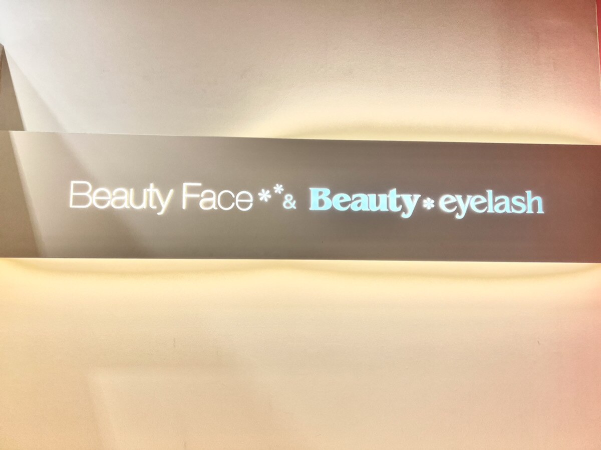Beauty face Beauty eyelash モラージュ菖蒲店の紹介画像