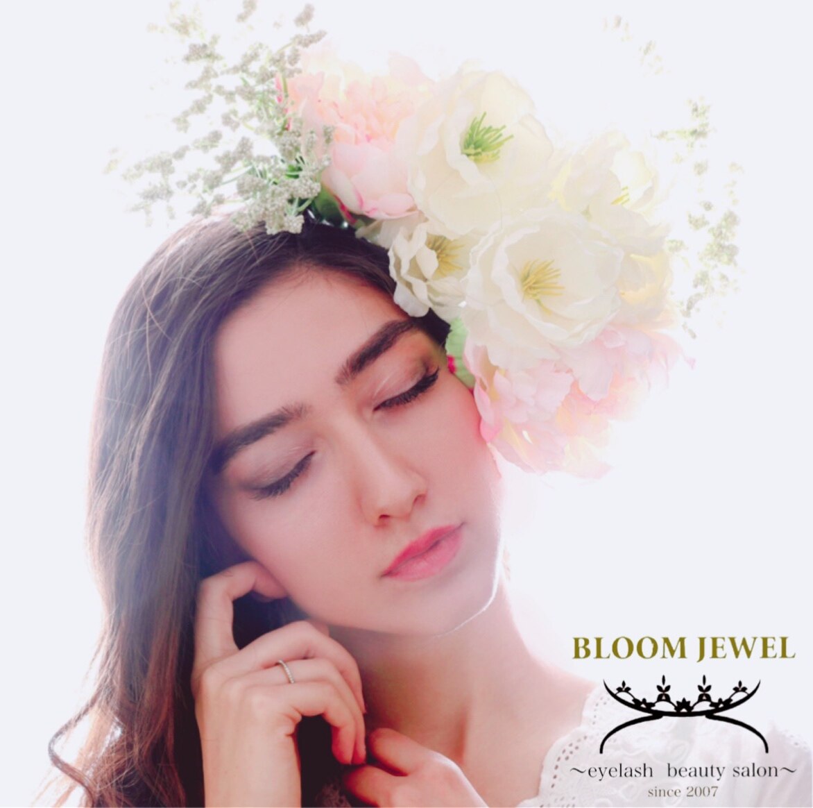ブルームジュエル(Bloom Jewel)の紹介画像