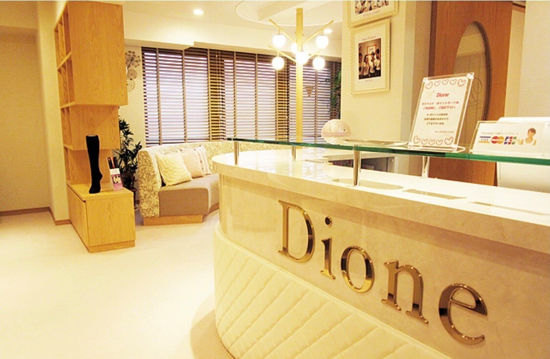 ディオーネ 新宿本店(Dione)の紹介画像