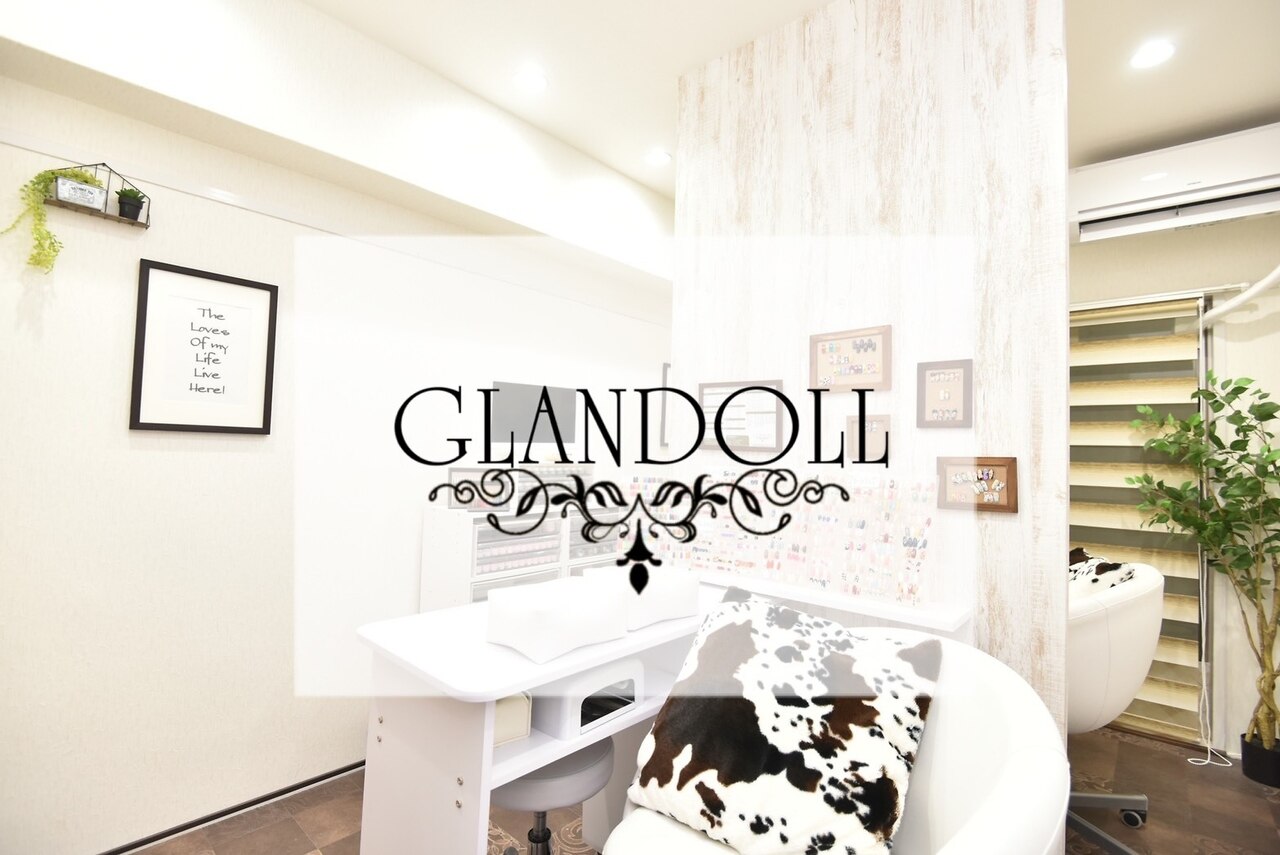 グランドール(GLANDOLL)の紹介画像