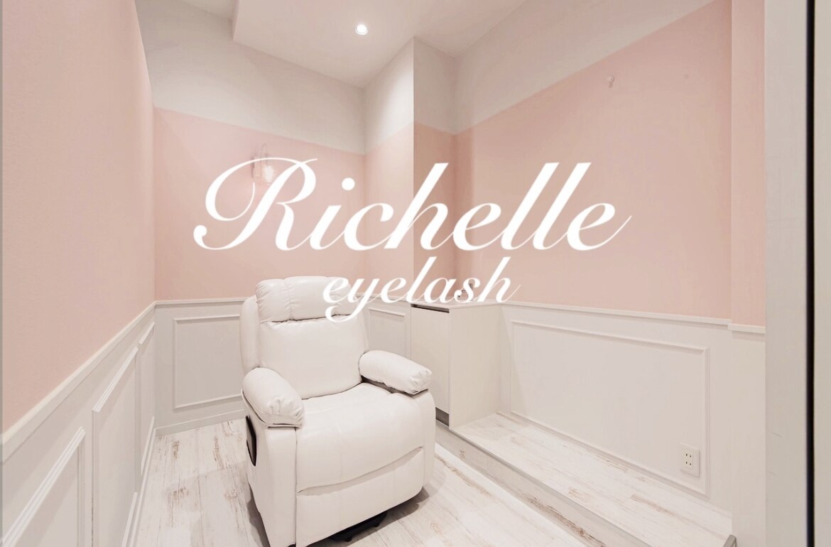 リシェル 二子玉川店(Richelle)の紹介画像