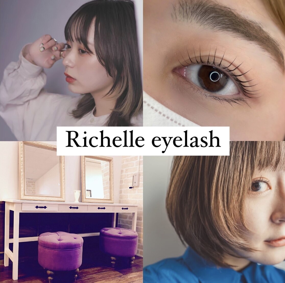 リシェル アイラッシュ 平塚店(Richelle eyelash)の紹介画像