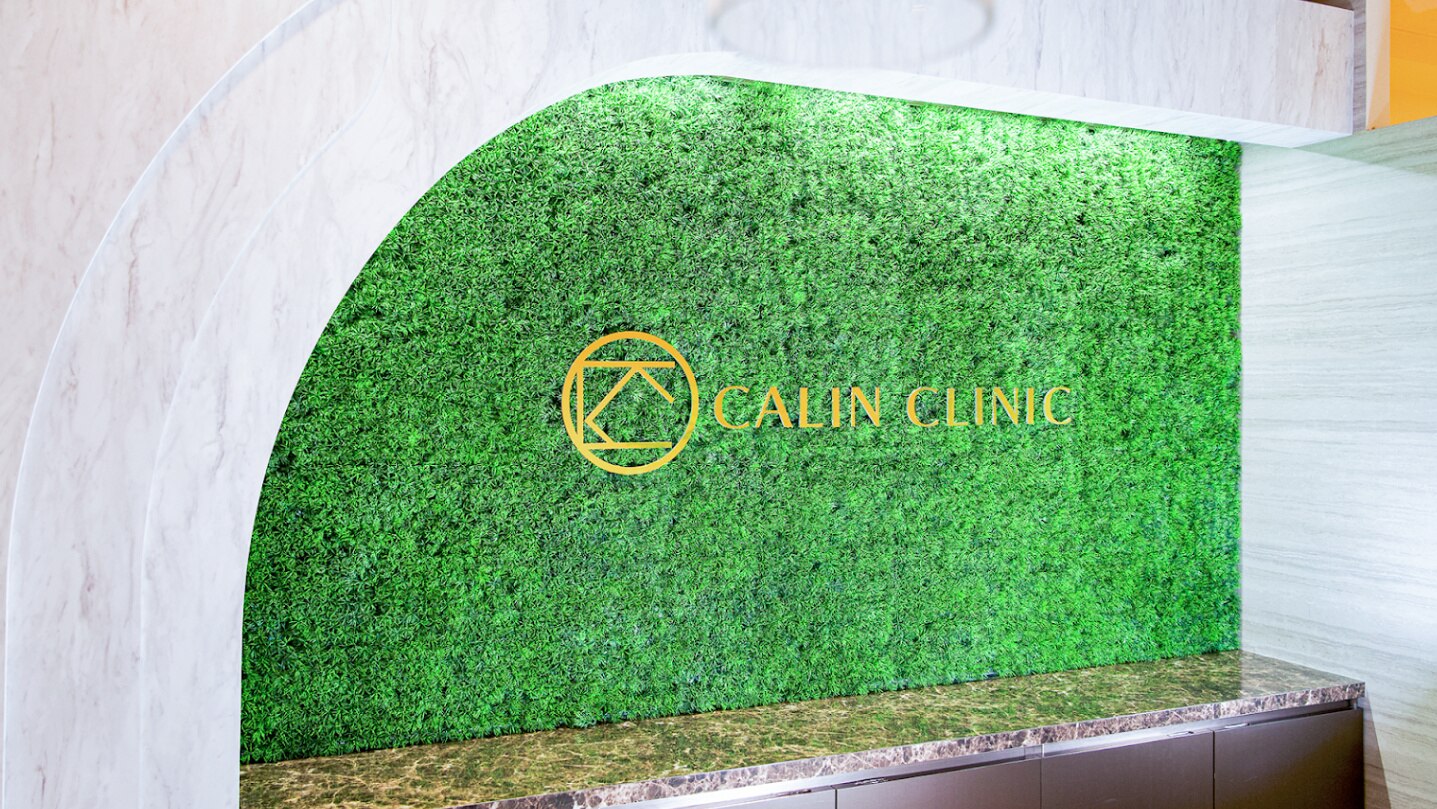 カランクリニック（CALIN CLINIC）の紹介画像