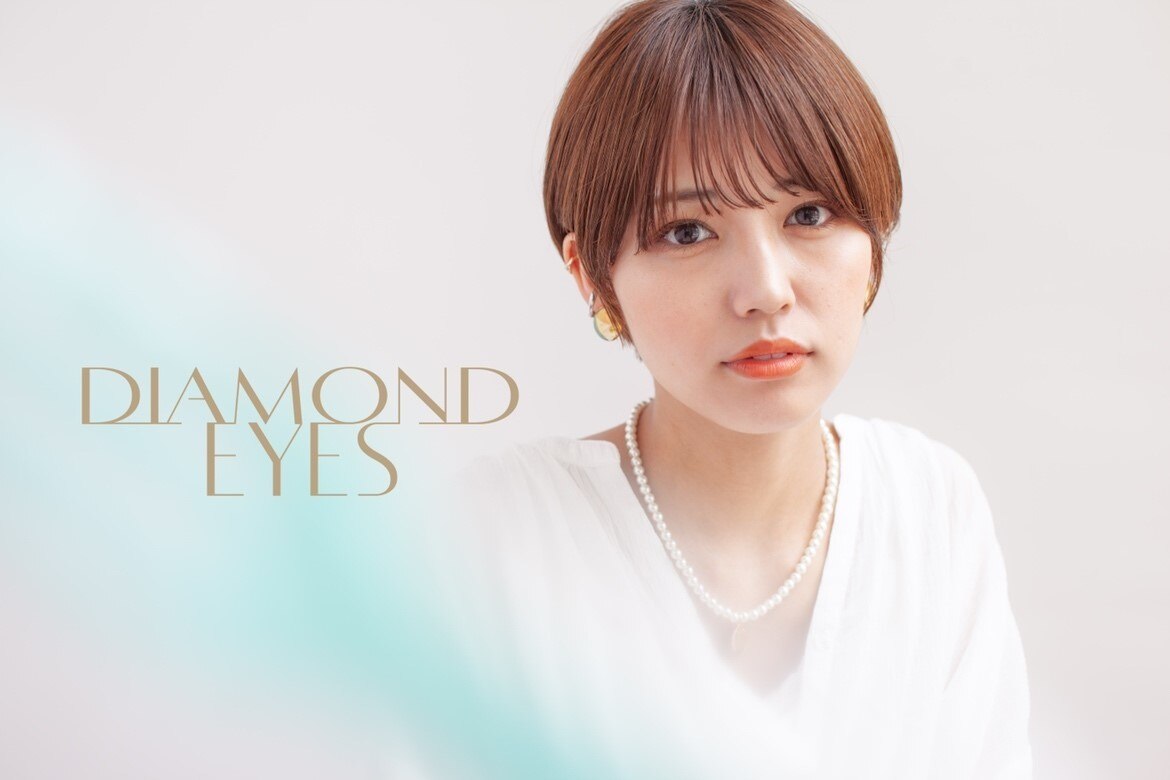 ダイヤモンドアイズ グランツリー武蔵小杉店(DIAMOND EYES)の紹介画像