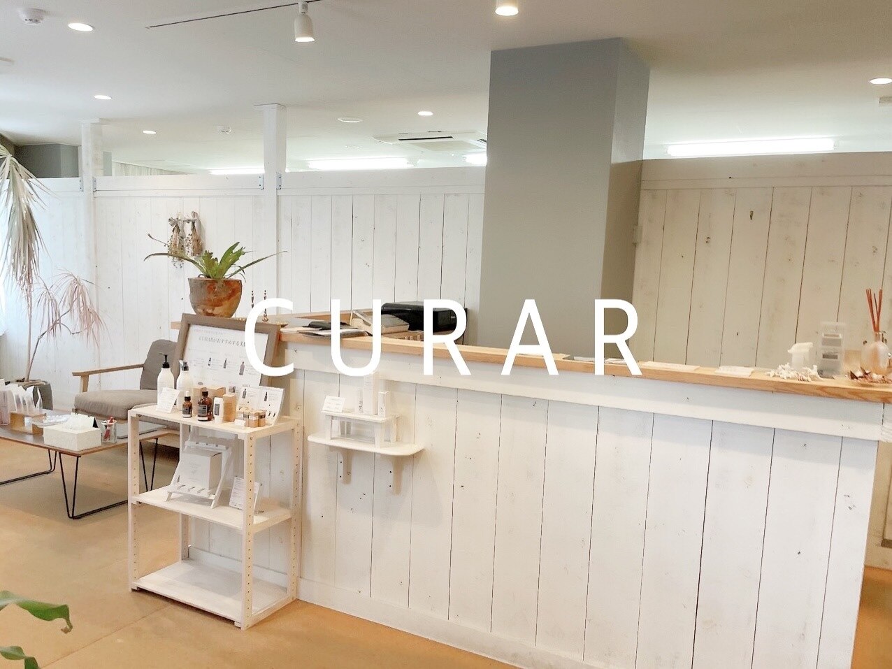 クラル 平塚店(CURAR)の紹介画像