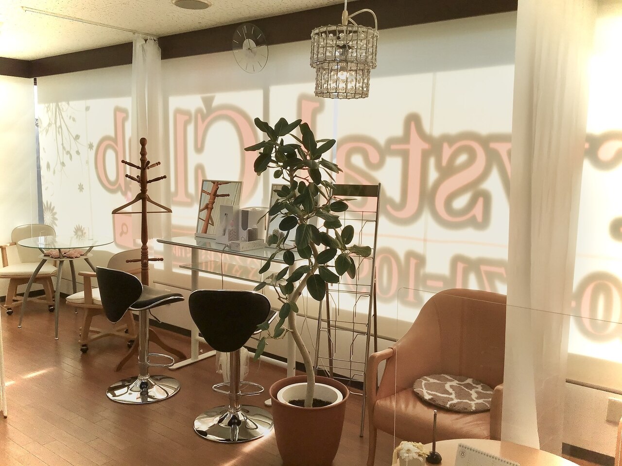 クリスタル倶楽部の紹介画像