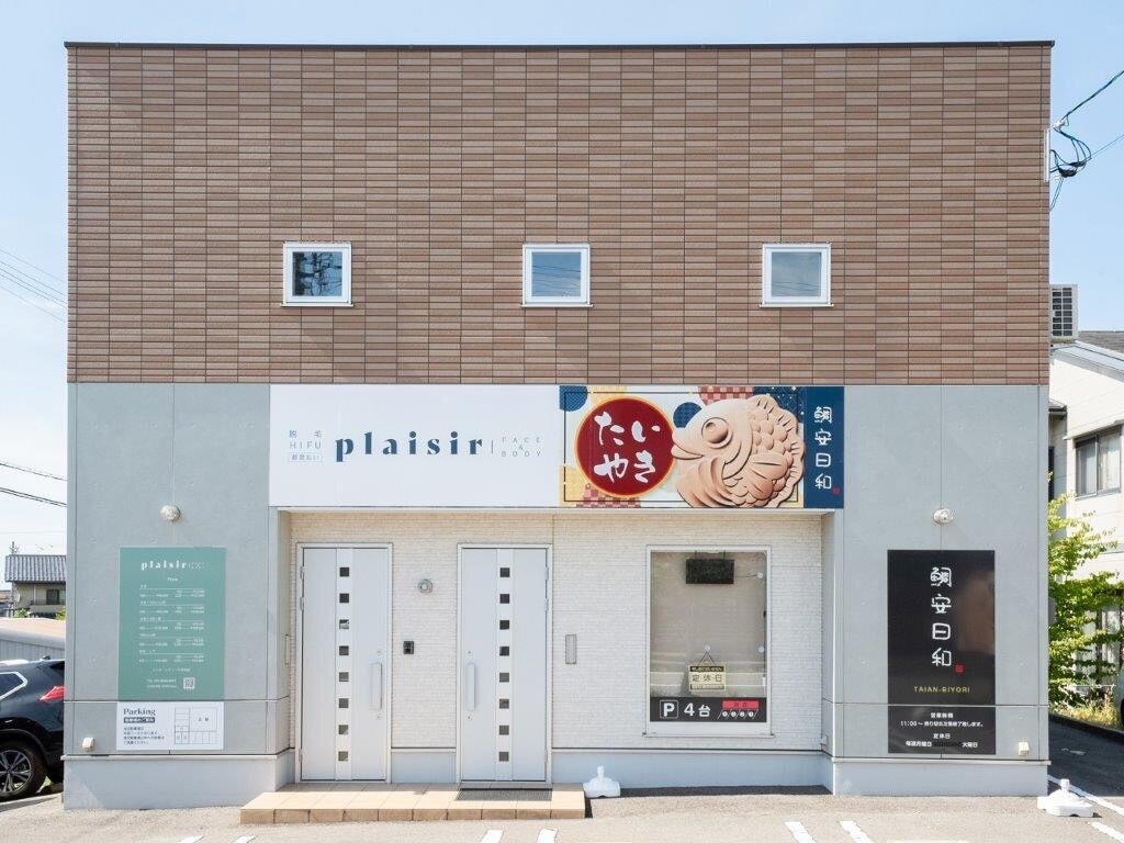 プレジール 富山店(plaisir)の紹介画像