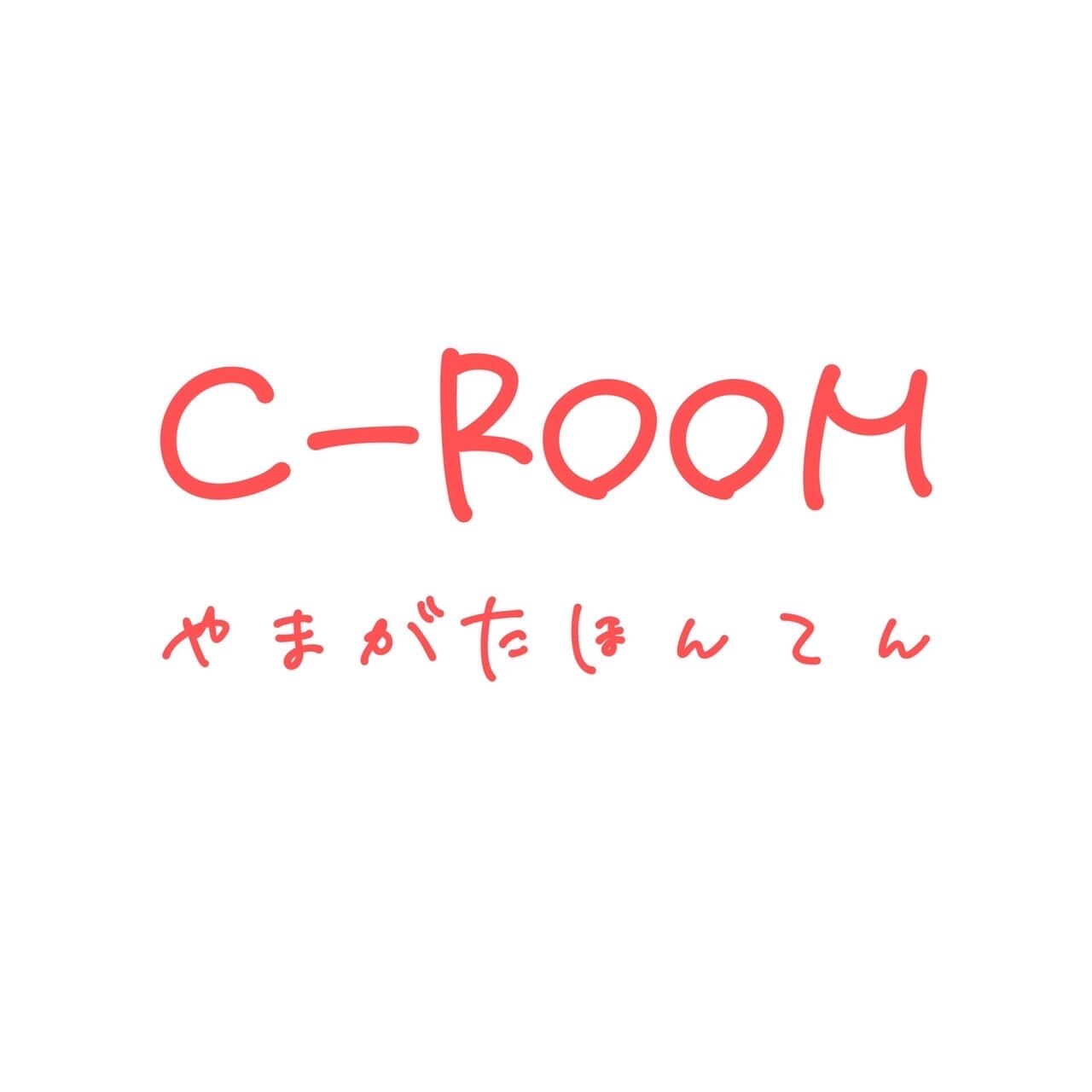 シールーム 山形本店(C-ROOM)の紹介画像