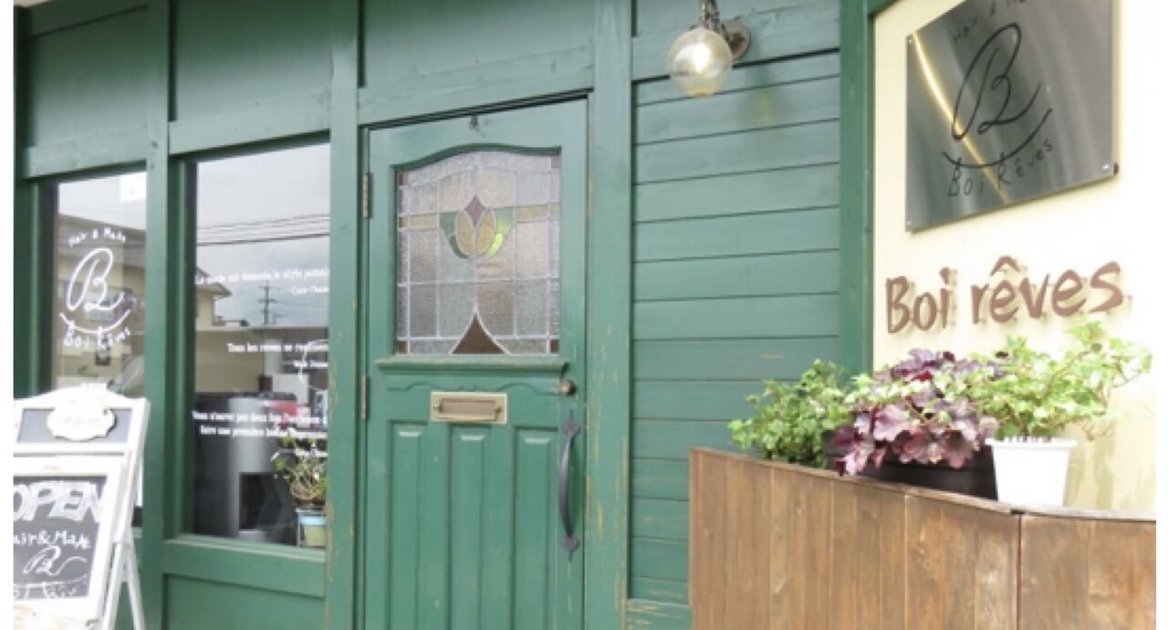 ジョレルフェ(Jorerfait)の紹介画像