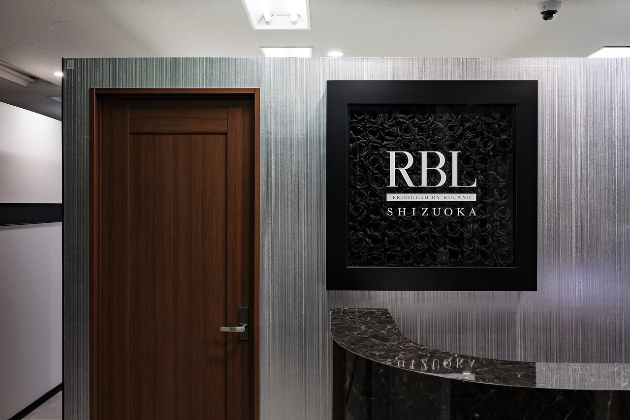 RBL 静岡店の紹介画像